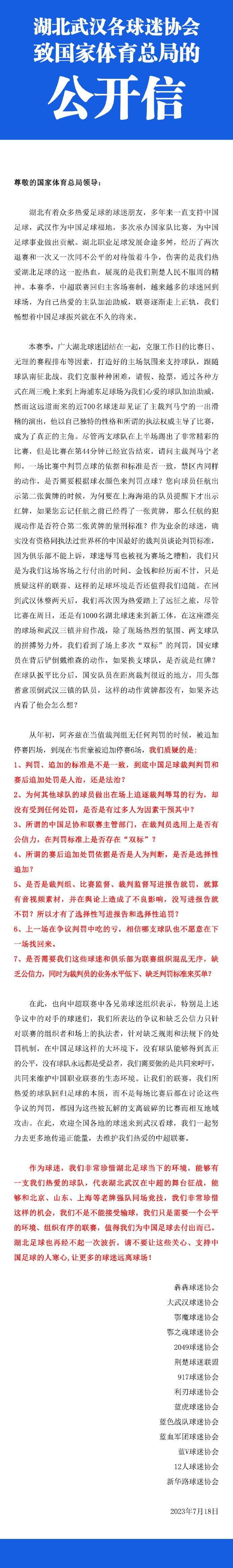 这场影片高潮的枪战戏是三大影帝狭路相逢后，首次正面交火